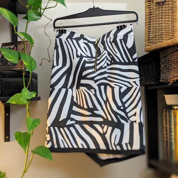 Zebra print skirt - Picture 4 of 6